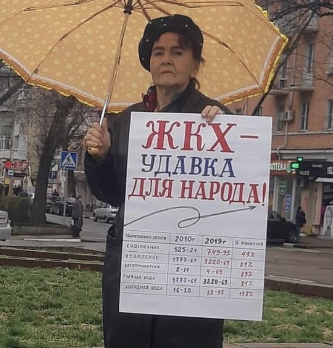 Раскрыта подноготная увольнения Натальи Шиловой из Московского школьника: развенчан еще один фейк Навального Раскрыта подноготная увольнения Натальи Шиловой из Московского школьника: развенчан еще один фейк Навального