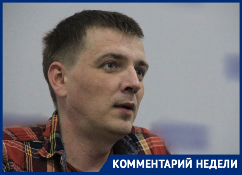«Отдают свои жизни за тех, кто всегда считал их людьми второго сорта»: краснодарский политолог о неравенстве на Украине «Отдают свои жизни за тех, кто всегда считал их людьми второго сорта»: краснодарский политолог о неравенстве на Украине