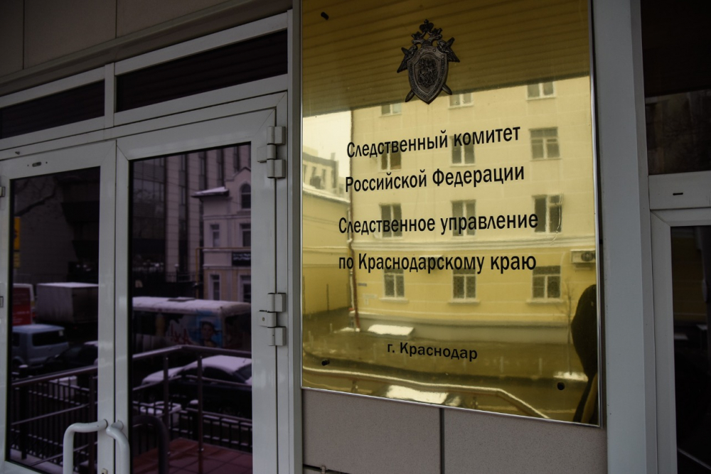 В Краснодаре 18-летний парень упал с 23-го этажа В Краснодаре 18-летний парень упал с 23-го этажа