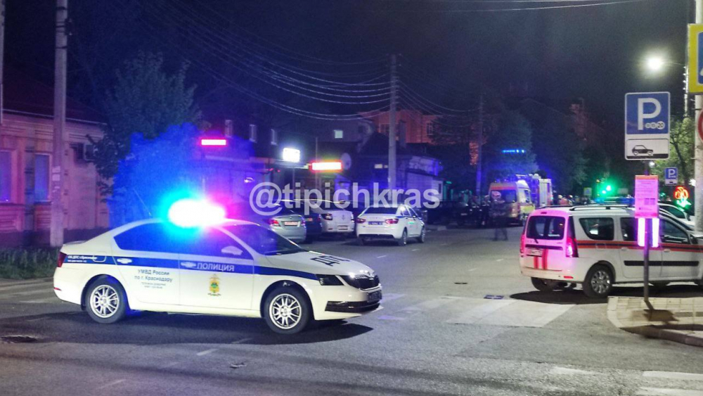 В Краснодаре оцепили перекрёсток из-за угрозы взрыва гранаты В Краснодаре оцепили перекрёсток из-за угрозы взрыва гранаты