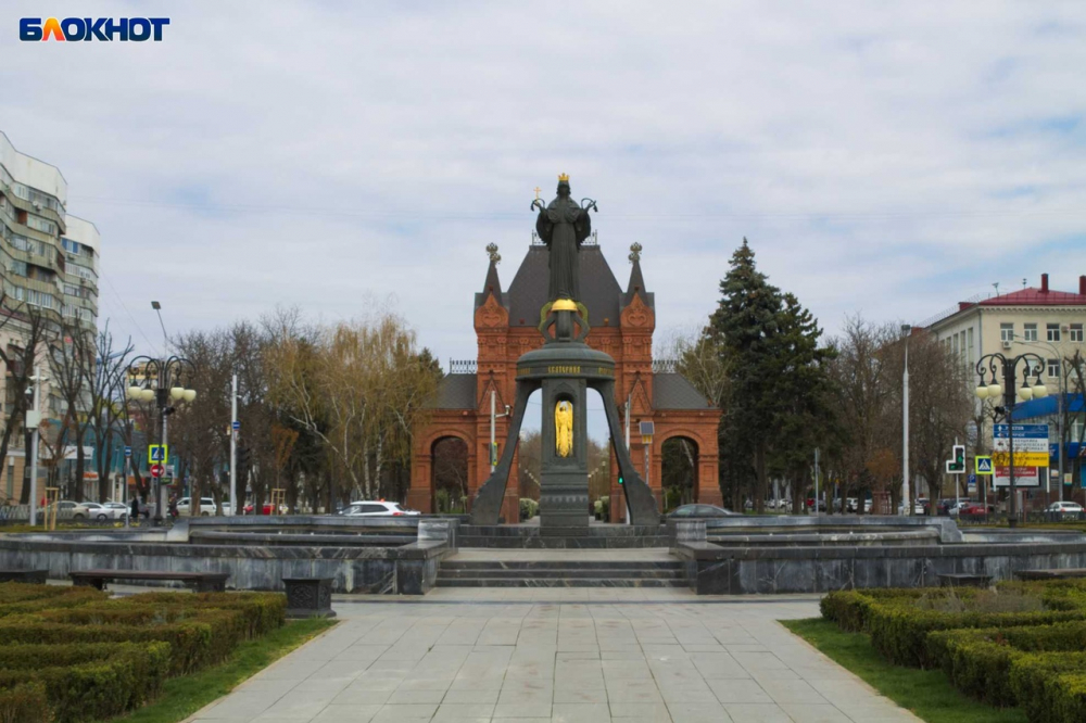 История Краснодара: тест к 227-ой годовщине со Дня образования города История Краснодара: тест к 227-ой годовщине со Дня образования города