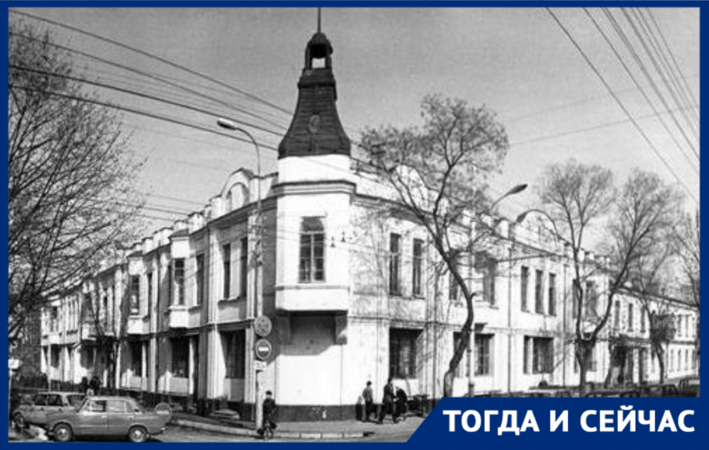 Архитектурный памятник Краснодара сквозь 100-летие: госпиталь, женская гимназия и художественная школа Архитектурный памятник Краснодара сквозь 100-летие: госпиталь, женская гимназия и художественная школа