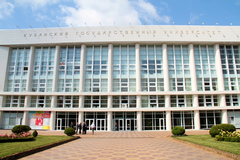 Деньги на строительство общежития при Кубанском госуниверситете поручил выделить Михаил Мишустин Деньги на строительство общежития при Кубанском госуниверситете поручил выделить Михаил Мишустин