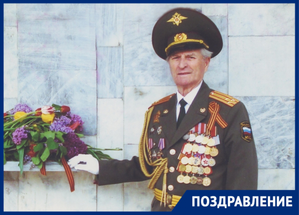 Ветеран пожарной охраны и Великой Отечественной войны Иван Сущенко отмечает 96 лет Ветеран пожарной охраны и Великой Отечественной войны Иван Сущенко отмечает 96 лет