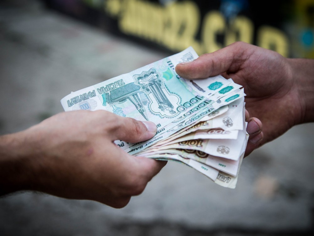 Названа ожидаемая средняя зарплата краснодарцев в 2019 году Названа ожидаемая средняя зарплата краснодарцев в 2019 году