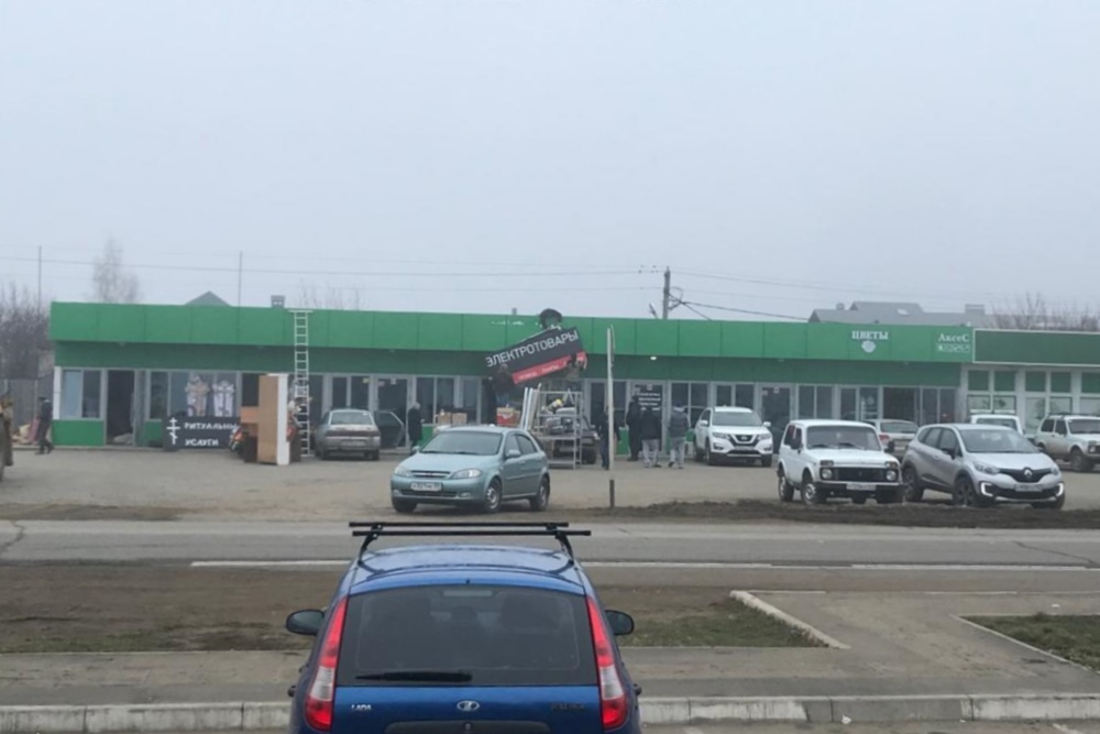 Торговый комплекс, признанный незаконным, сносят в Краснодаре Торговый комплекс, признанный незаконным, сносят в Краснодаре