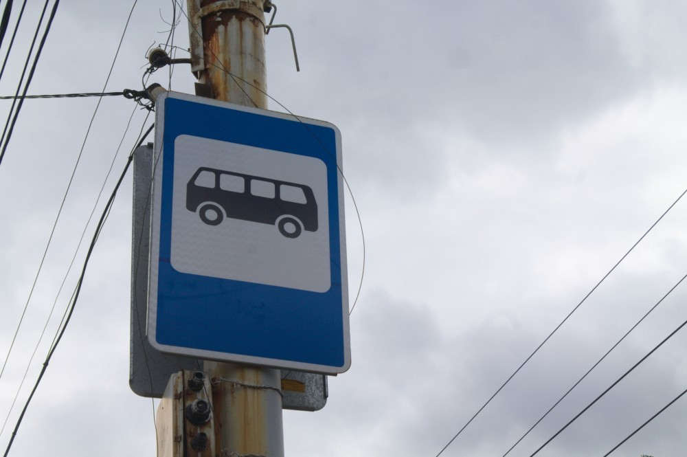 Четыре автобуса в Краснодаре изменят свой маршрут Четыре автобуса в Краснодаре изменят свой маршрут
