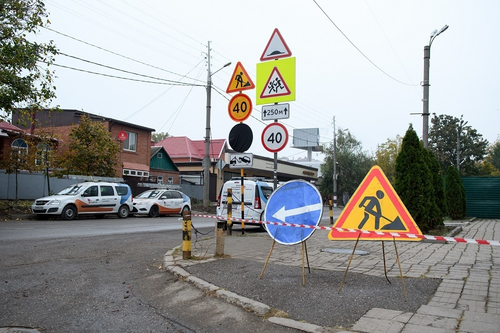 «Погода позволяет»: ремонт дорог 2020 года начали в Краснодаре «Погода позволяет»: ремонт дорог 2020 года начали в Краснодаре