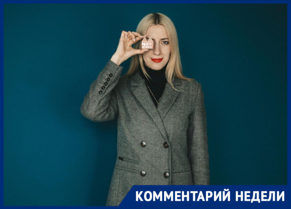 Комфортно и недорого: эксперт назвала три лучших района Краснодара Комфортно и недорого: эксперт назвала три лучших района Краснодара