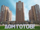 Не знаешь, где искать жилье? Не знаешь, где искать жилье?