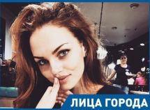 «В детстве мне было стыдно, что я модель», - финалистка «Мисс Россия» Ангелина Лихопуд