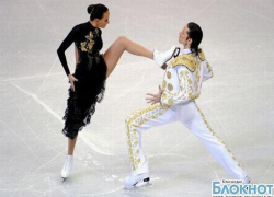 В Сочи стартует Чемпионат по фигурному катанию В Сочи стартует Чемпионат по фигурному катанию