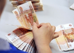 На Кубани кредитный агент обманула банки на 15 млн рублей На Кубани кредитный агент обманула банки на 15 млн рублей