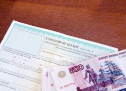 Пострадавшие в ДТП с автобусом на Кубани получат страховые компенсации Пострадавшие в ДТП с автобусом на Кубани получат страховые компенсации