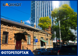 Пятерка архитектурных «старичков» Краснодара 19-го века Пятерка архитектурных «старичков» Краснодара 19-го века