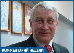 Провокацией назвал политолог заявление украинского министра о захвате Кубани и Москвы Провокацией назвал политолог заявление украинского министра о захвате Кубани и Москвы
