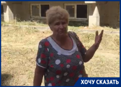 Жители дома, который собирается снести мэрия, обратились за помощью к губернатору Кубани Жители дома, который собирается снести мэрия, обратились за помощью к губернатору Кубани