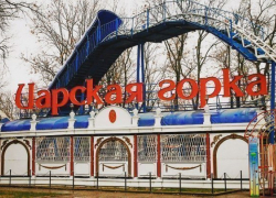 В парках Краснодара начали работать аттракционы В парках Краснодара начали работать аттракционы