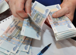 МРОТ в России подняли до 7,5 тысяч рублей МРОТ в России подняли до 7,5 тысяч рублей