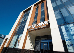 В Краснодаре откроется центр для инновационных бизнес-проектов В Краснодаре откроется центр для инновационных бизнес-проектов