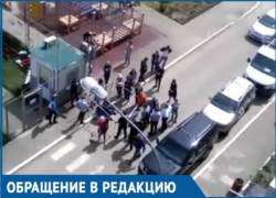 «Мы купили квартиры в доме без земли», - жители Краснодара «Мы купили квартиры в доме без земли», - жители Краснодара