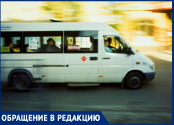 «Придется пешком идти 11 кварталов», - жители станицы Елизаветинской останутся без транспорта «Придется пешком идти 11 кварталов», - жители станицы Елизаветинской останутся без транспорта