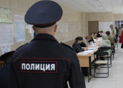 За выборами на Кубани 9 сентября будут следить более 2,5 тыс правоохранителей За выборами на Кубани 9 сентября будут следить более 2,5 тыс правоохранителей