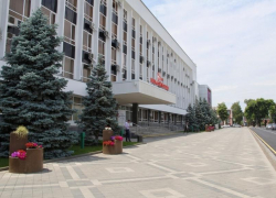 Администрация Краснодара взяла взаймы 1,6 млрд рублей у налогоплательщиков Администрация Краснодара взяла взаймы 1,6 млрд рублей у налогоплательщиков
