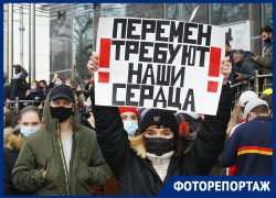 Голые ягодицы, баннеры, трусы на памятнике: несанкционированный митинг в Краснодаре Голые ягодицы, баннеры, трусы на памятнике: несанкционированный митинг в Краснодаре