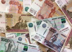 Реальные зарплаты кубанцев сократились в январе-ноябре прошлого года Реальные зарплаты кубанцев сократились в январе-ноябре прошлого года