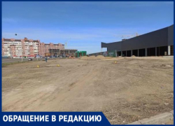Краснодарцы боятся, что на месте зеленой зоны появится парковка Краснодарцы боятся, что на месте зеленой зоны появится парковка