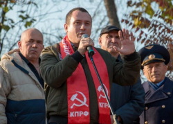 КПРФ проведут митинг в Краснодаре против «обнуления» КПРФ проведут митинг в Краснодаре против «обнуления»