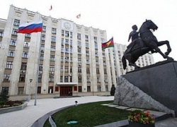 На Кубани расходы на СМИ возросли более чем на 100 млн. рублей На Кубани расходы на СМИ возросли более чем на 100 млн. рублей