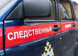 Рюмка раздора: житель Тихорецка забил приятеля деревянным брусом из-за спиртного Рюмка раздора: житель Тихорецка забил приятеля деревянным брусом из-за спиртного