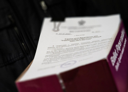 В ЗСК внесли проект краевого бюджета на трехлетний период В ЗСК внесли проект краевого бюджета на трехлетний период