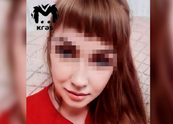 Житель Туапсе благодаря сообщению в чате спас девушку от насильника Житель Туапсе благодаря сообщению в чате спас девушку от насильника