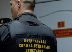 Судебные приставы на Кубани арестовали у неплательщика налогов холодильник, который он хотел подарить жене Судебные приставы на Кубани арестовали у неплательщика налогов холодильник, который он хотел подарить жене