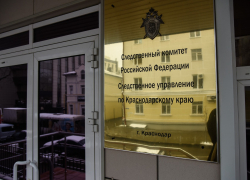 В Краснодаре 18-летний парень упал с 23-го этажа В Краснодаре 18-летний парень упал с 23-го этажа