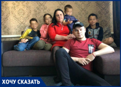 Многодетную мать из станицы Крыловской обвиняют в совращении несовершеннолетней девушки Многодетную мать из станицы Крыловской обвиняют в совращении несовершеннолетней девушки