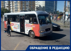 «Жду по 30-40 минут, а потом еще не могу влезть», – жительница Краснодара о работе маршруток «Жду по 30-40 минут, а потом еще не могу влезть», – жительница Краснодара о работе маршруток