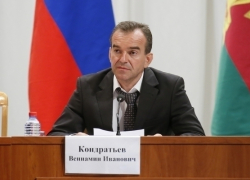 Вениамин Кондратьев поручил провести рейды по местам продажи пиротехники Вениамин Кондратьев поручил провести рейды по местам продажи пиротехники
