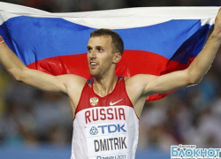 Кубанский прыгун Алексей Дмитрик победил в турнирах в Австрии и Чехии Кубанский прыгун Алексей Дмитрик победил в турнирах в Австрии и Чехии