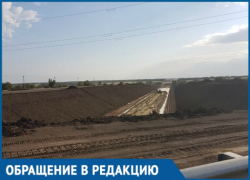 Дачный участок у жителя Кореновска отобрали и построили на нем железную дорогу Дачный участок у жителя Кореновска отобрали и построили на нем железную дорогу
