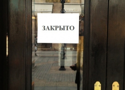 В Сочи закроют кафе и рестораны без видеокамер В Сочи закроют кафе и рестораны без видеокамер