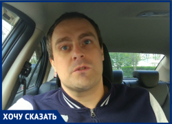 «Крик души»: более трех недель краснодарец не может получить красный пропуск «Крик души»: более трех недель краснодарец не может получить красный пропуск
