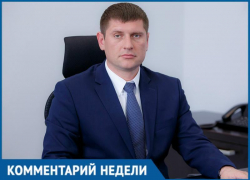 Вице-губернатор Кубани рассказал о новой системе работы строительной отрасли Вице-губернатор Кубани рассказал о новой системе работы строительной отрасли