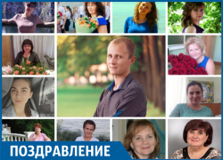 Краснодарцы поздравили педагогов с профессиональным праздником Краснодарцы поздравили педагогов с профессиональным праздником