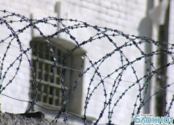 На Кубани убийца двух человек на 16 лет лишен свободы На Кубани убийца двух человек на 16 лет лишен свободы