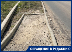 Лучше бы не начинали: год назад дорожники перекопали улицу в Краснодаре и забыли Лучше бы не начинали: год назад дорожники перекопали улицу в Краснодаре и забыли