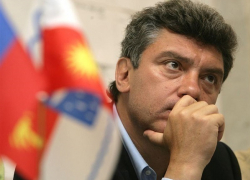 «Партия Прогресса» просит увековечить память о Немцове в его родном Сочи «Партия Прогресса» просит увековечить память о Немцове в его родном Сочи